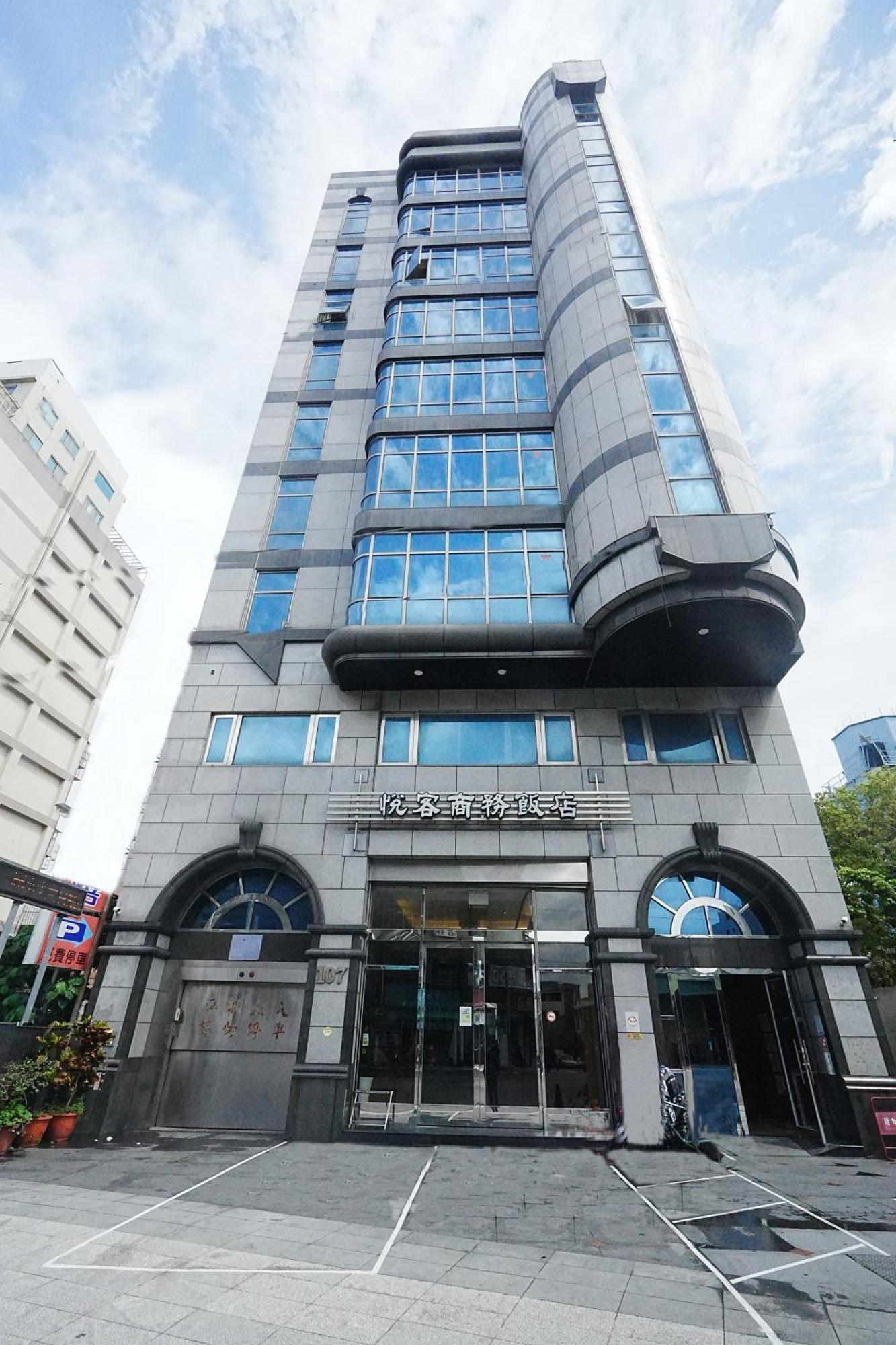York Hotel Taipei Exterior photo